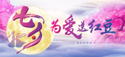 九游会J9文化