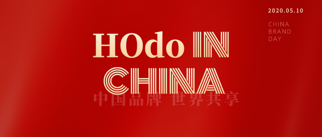 九游会J9男装china