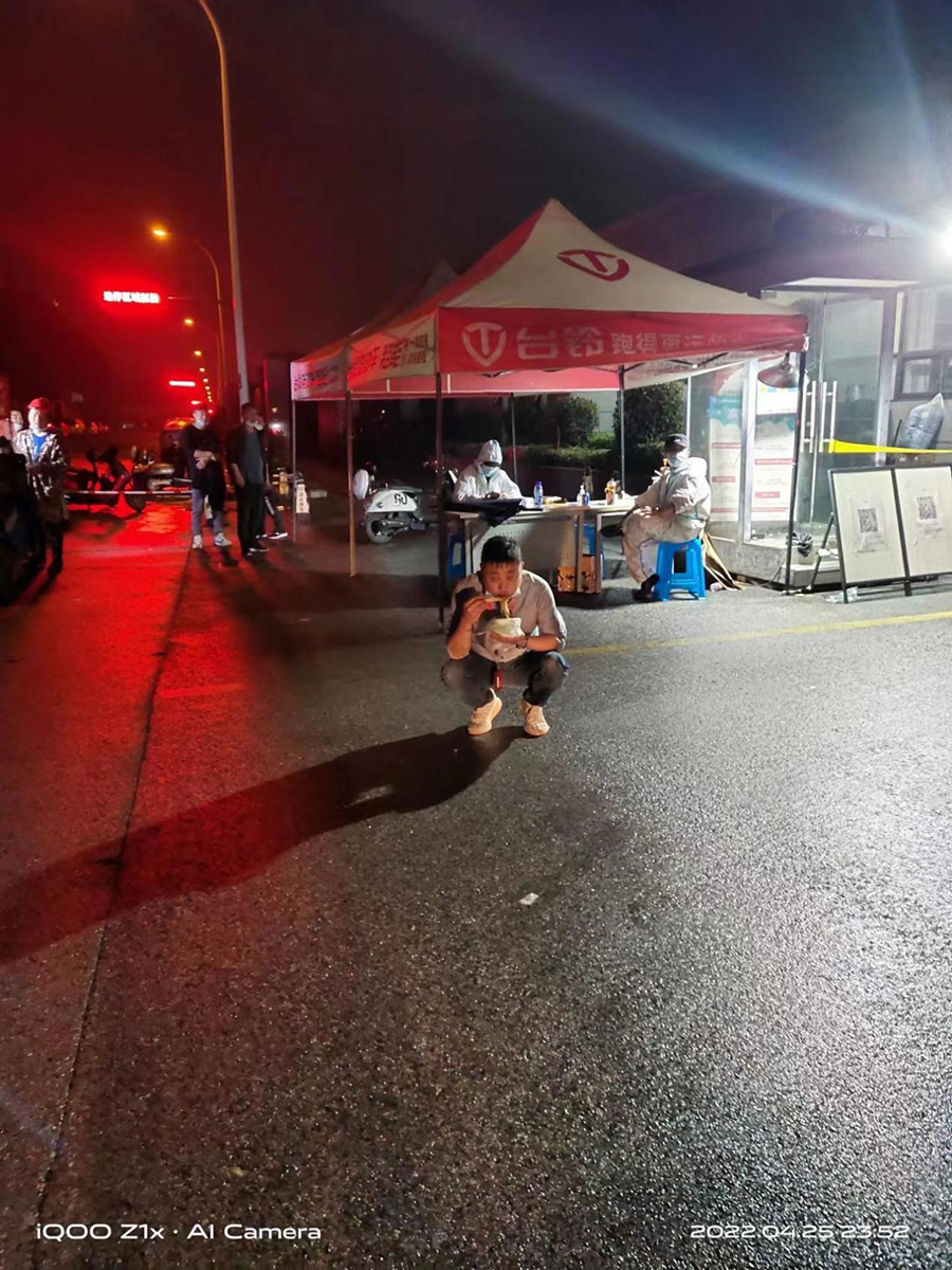 九游会J9国际战疫10