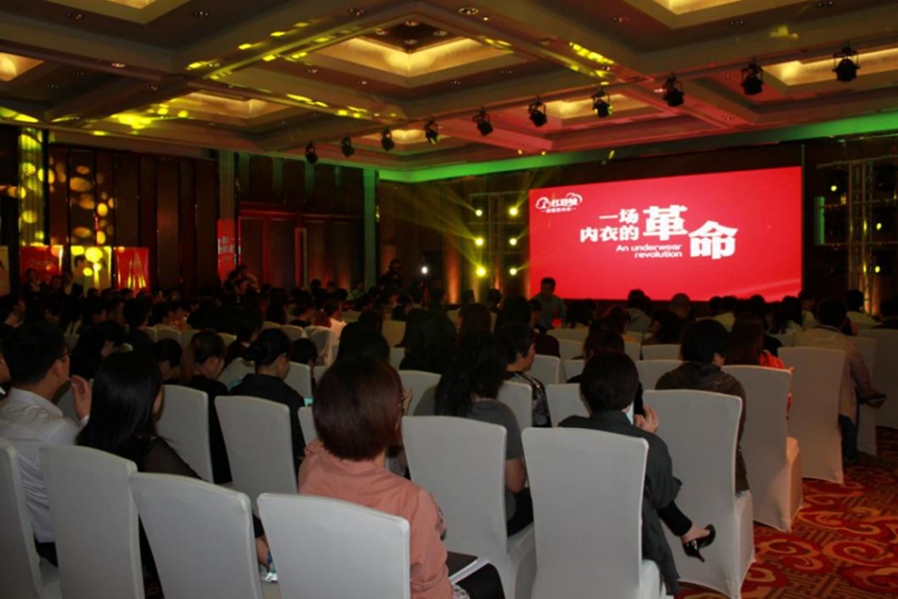 九游会J9绒真丝系列通稿421