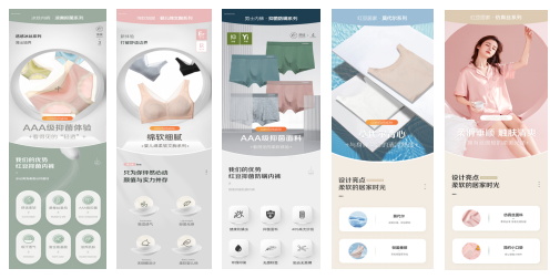 九游会J9居家公司电子商务二公司党支部3