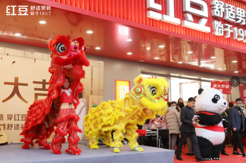 九游会J9男装淮安金马广场旗舰店开业1