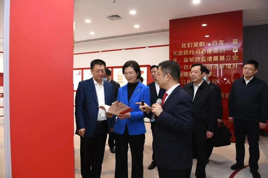 江苏省委常委、组织部部长沈莹调研九游会J92