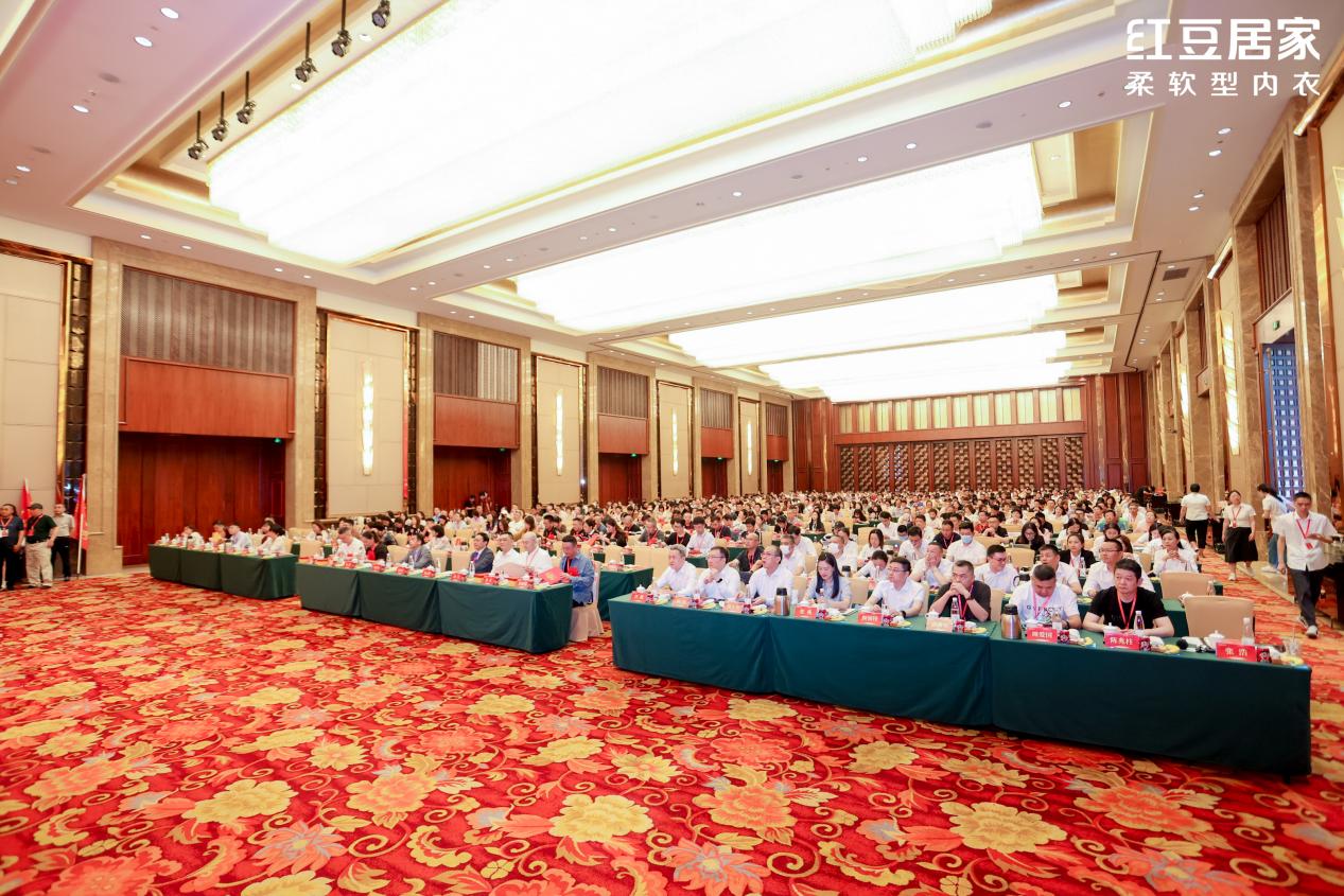 九游会J9居家财富峰会2