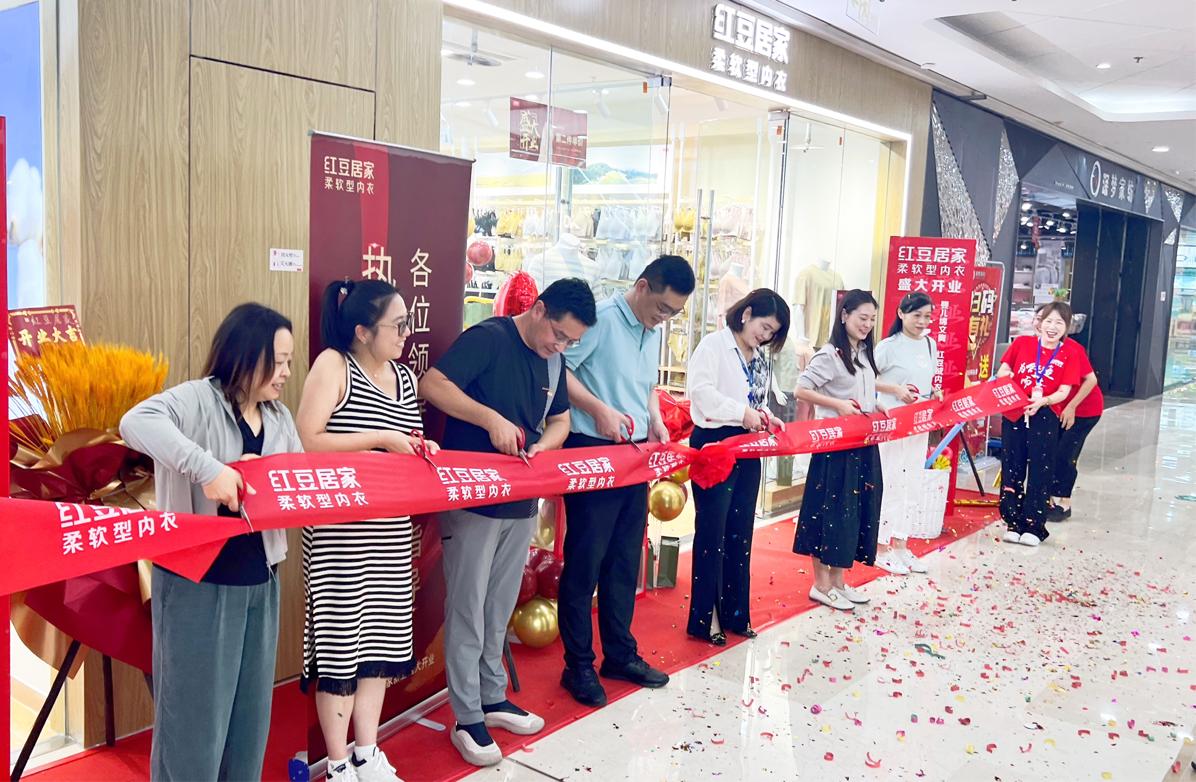 九游会J9居家端午03