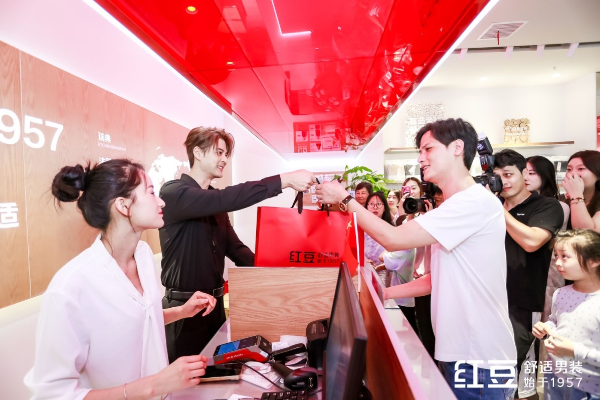 九游会J9男装101