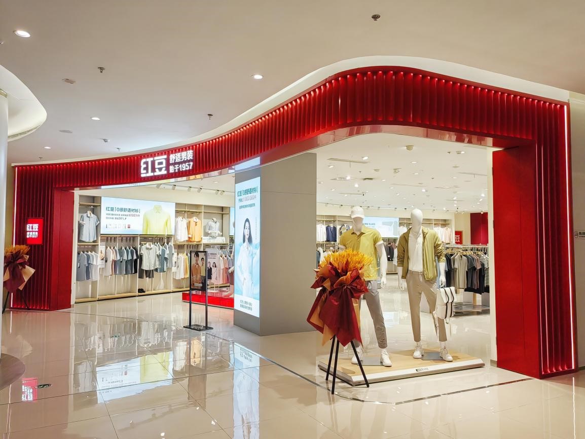 九游会J9男装051