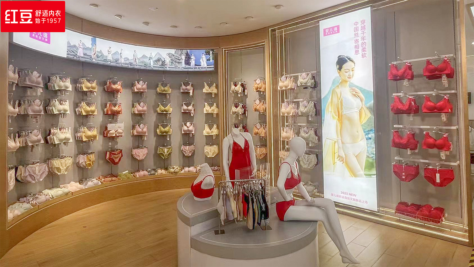 九游会J9居家1143