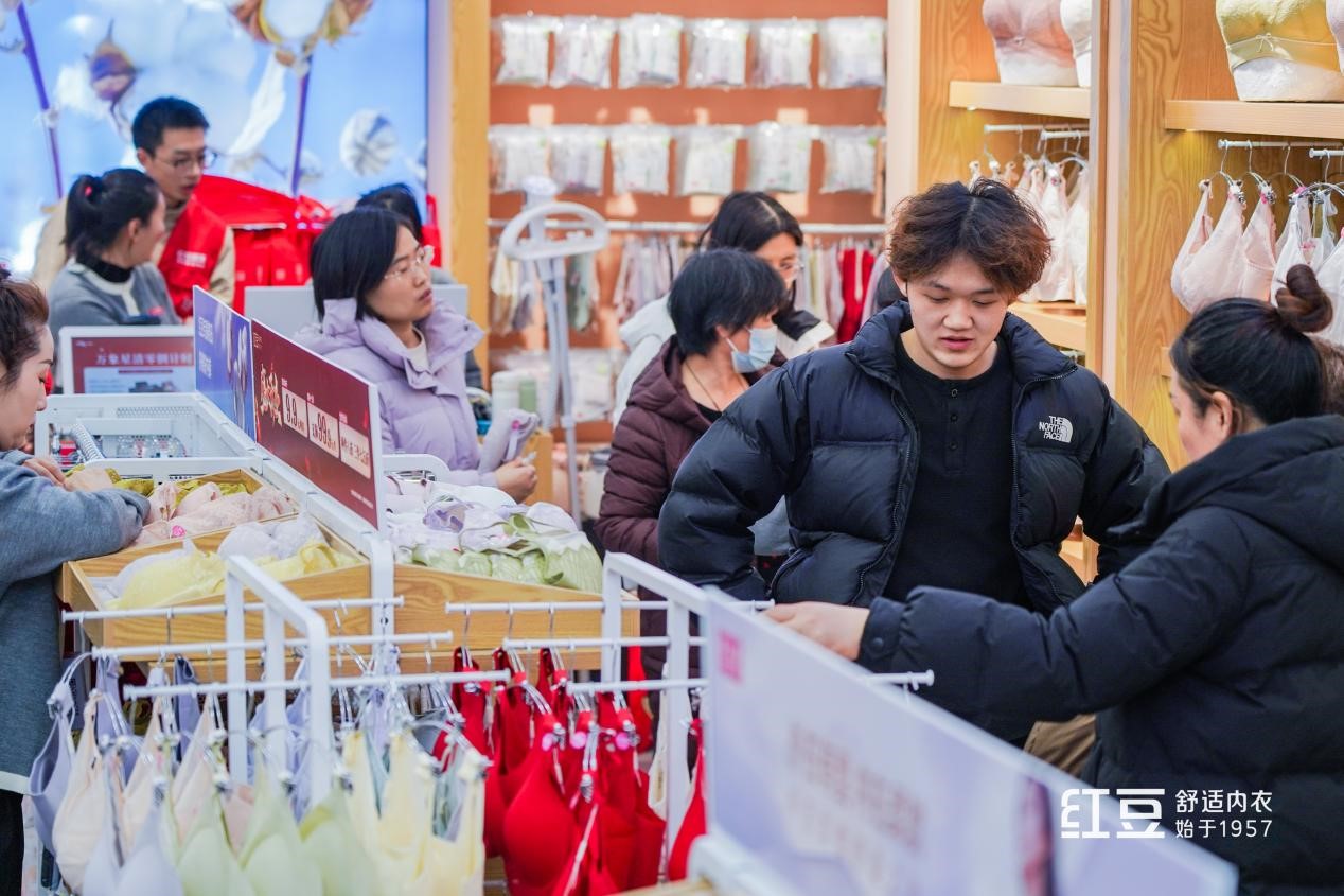 九游会J9居家临沂万象汇春夏首秀3