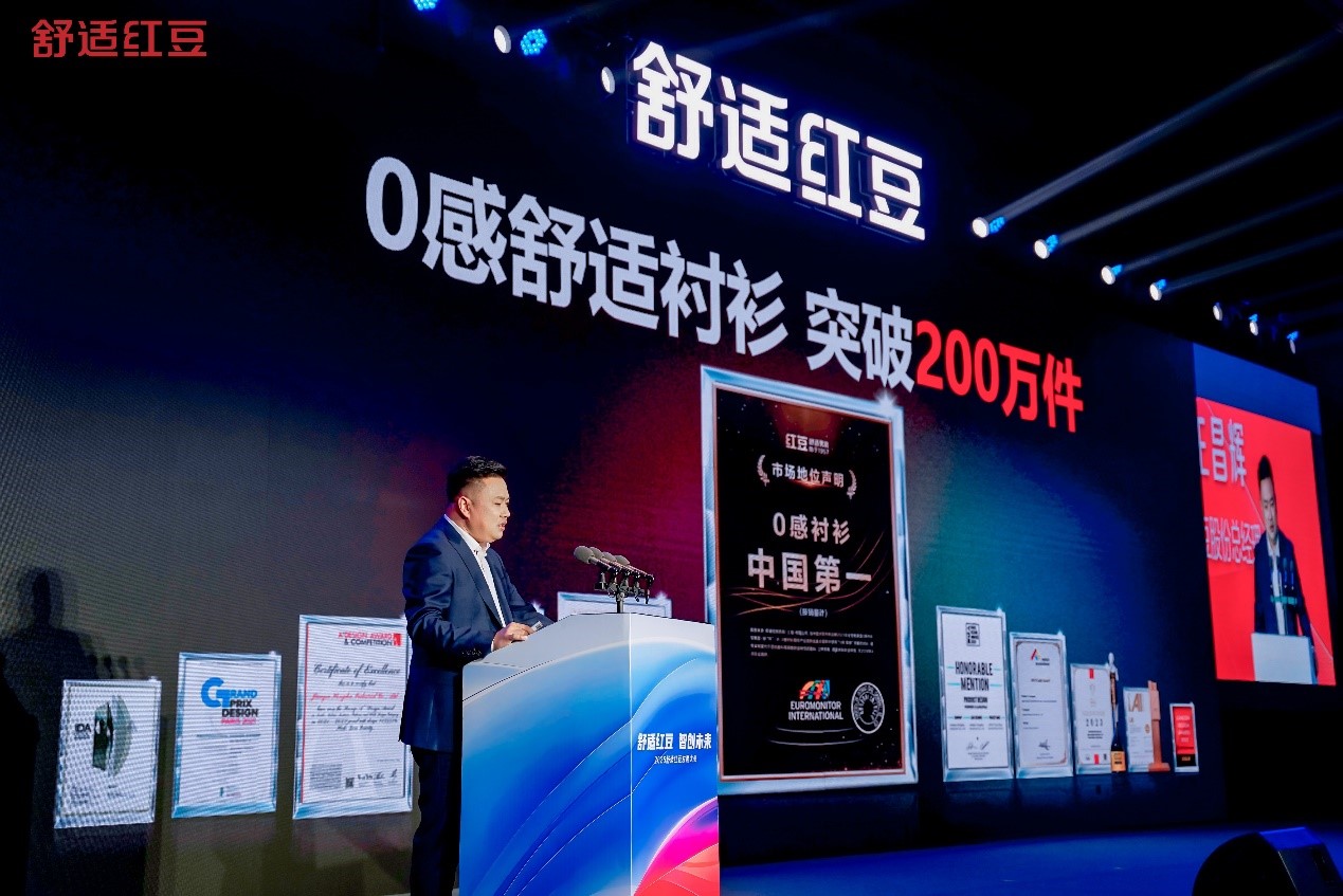 九游会J9发展大会2