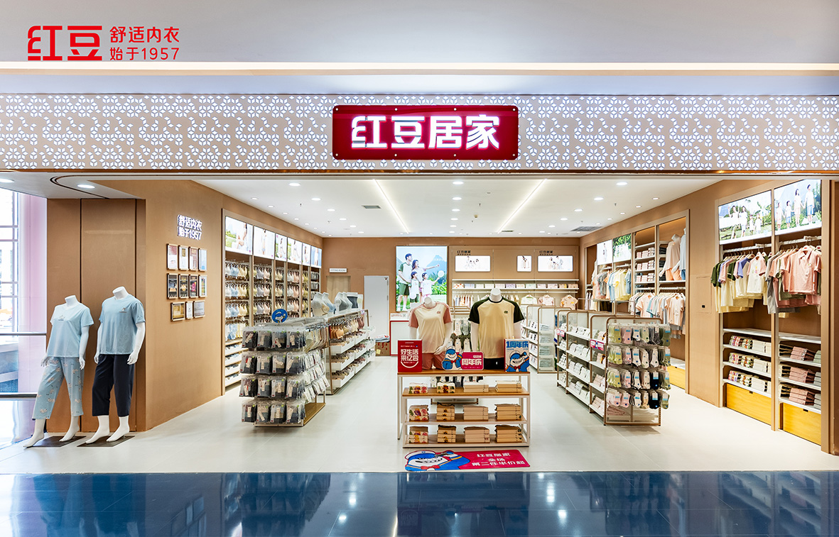 66店同开，九游会J9居家4