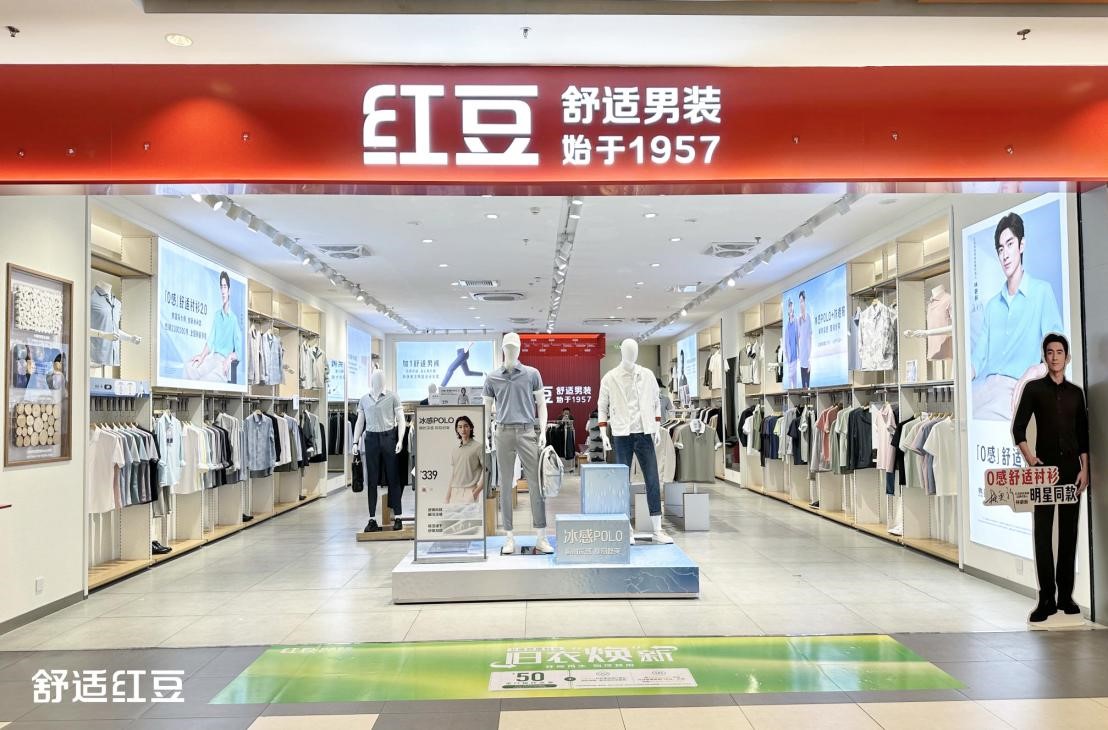 九游会J9店五一1