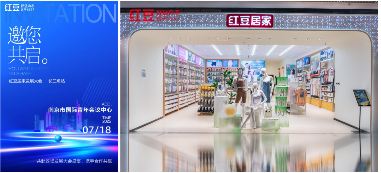 九游会J9居家11