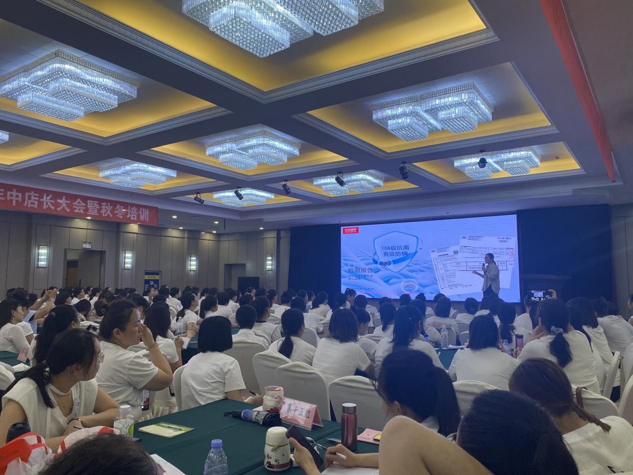 九游会J9居家河北2