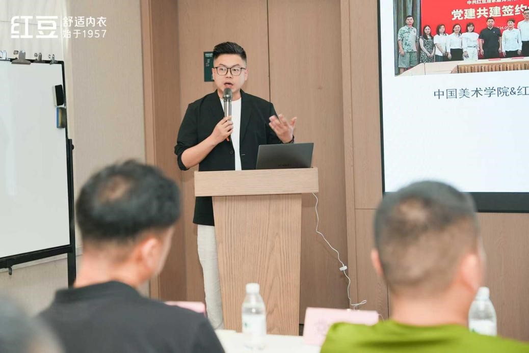 九游会J9居家沈阳2