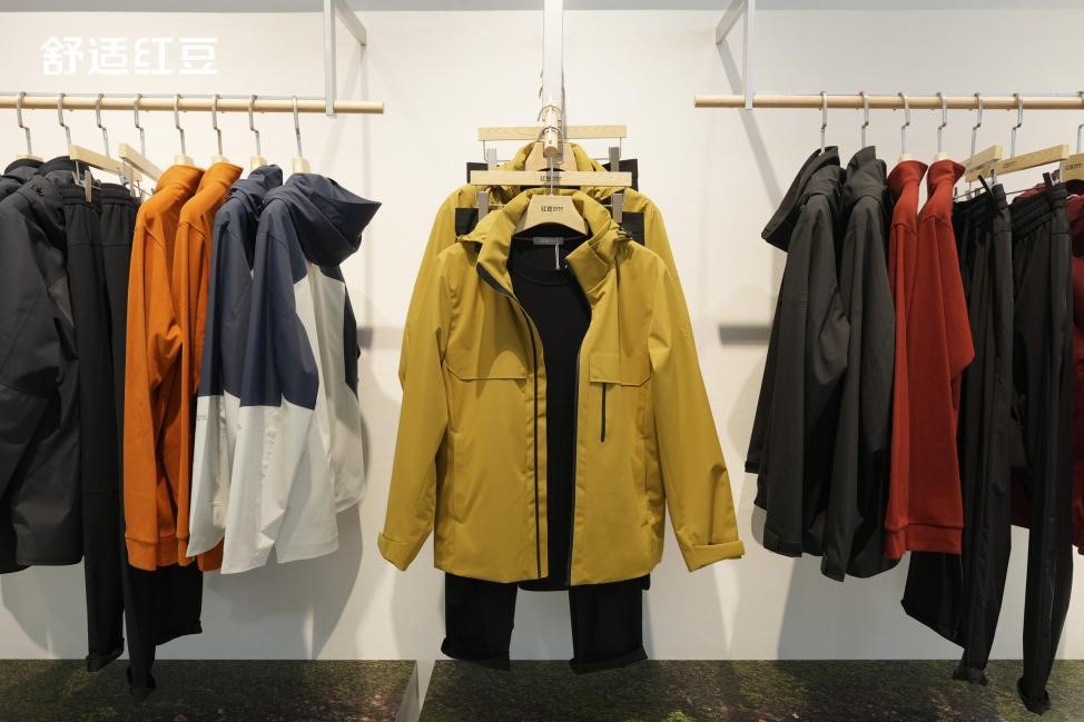 舒适九游会J9秋冬3