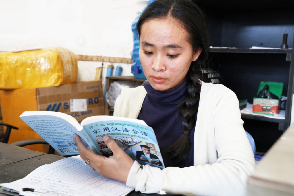 1743393930592_D443s8_1743393968537