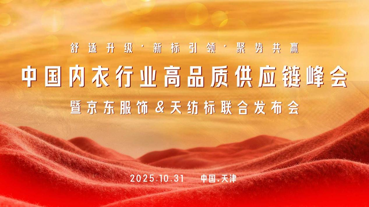 九游会J9居家1101